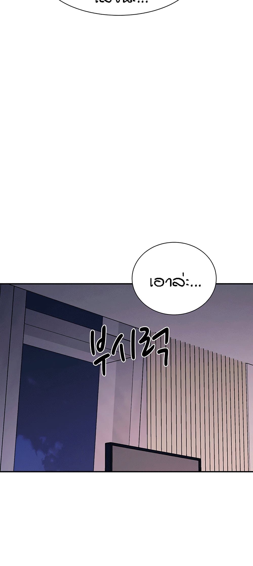 Doujin-Lc- อ่าน โดจิน มังฮวา เกาหลี ญี่ปุ่น จีน แปลไทย Is There No Goddess ตอนที่ 1 2 3 4 5 6 7 8 9 10 11 12 13 14 ฟรี ไม่มีโฆษณา อ่าน โดจิน Manhwa เกาหลี ญี่ปุ่น จีน เรามีครบ คัดมาให้เน้นๆ โดจิน 18+ รับประกันความฟินโดย  Doujin Lc